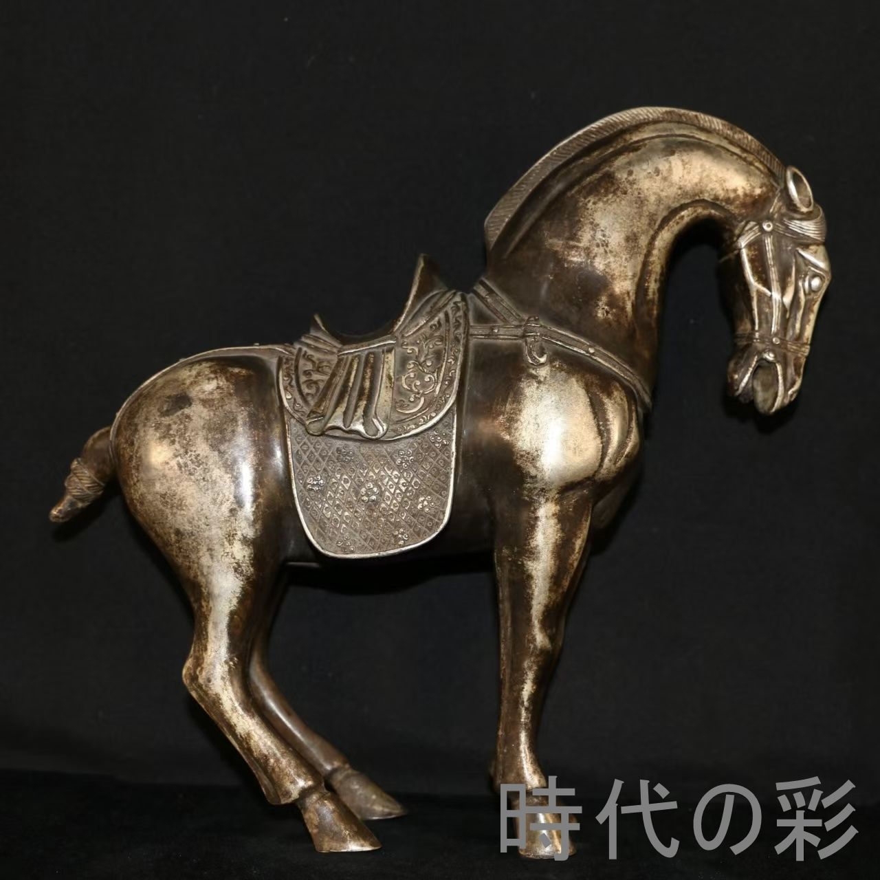 【馬上成功・鍍銀駿馬】銅製 馬置物 動物彫刻 風水吉祥 中国古美術 唐物 細密工芸 インテリア 骨董品 R08061701 43,420円