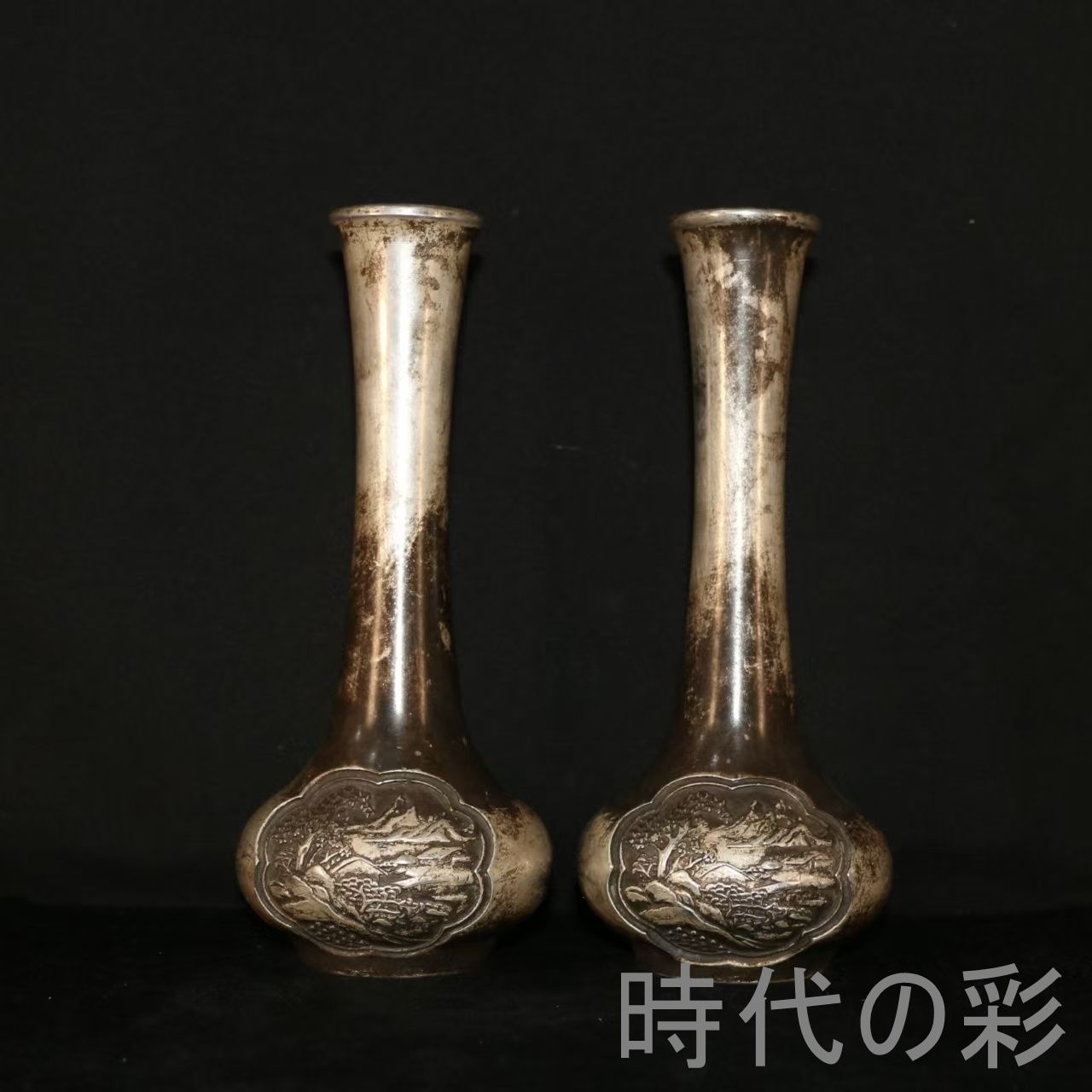 【山水紋 花瓶一対】銅製鍍銀 花器 飾壺 対瓶 中国古美術 山水図 細密工芸 唐物 骨董品 R08061707
