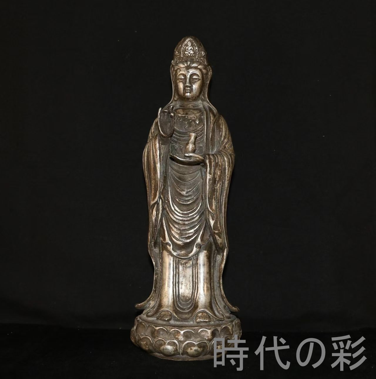 【観音菩薩立像・銅製鍍銀】中国古美術 仏像 観音像 仏教美術 守護仏 細密彫刻 置物 唐物 骨董品 R08061706