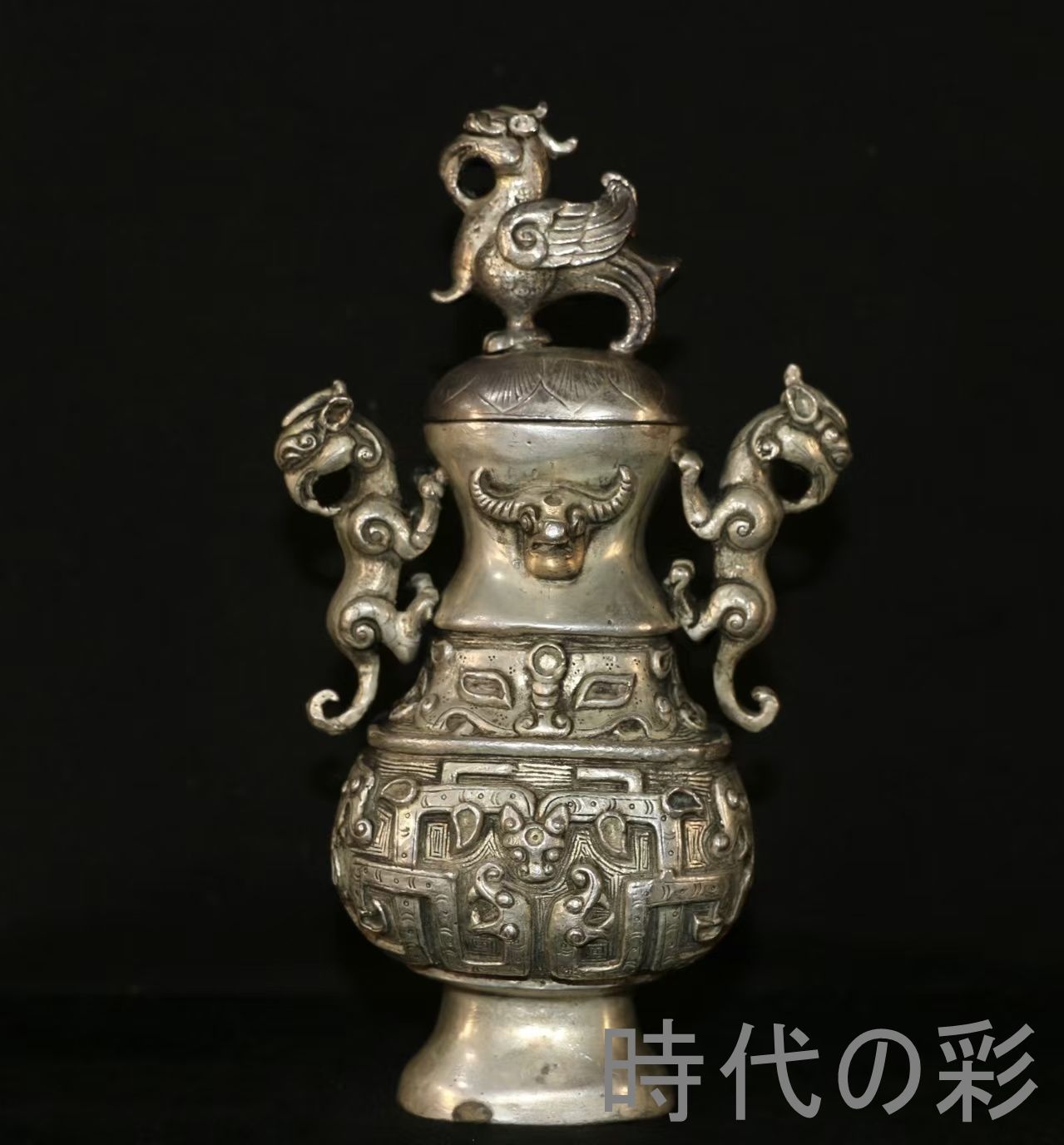 【双龍紋 鏨刻花瓶】銅製鍍銀 龍紋 壺 花器 飾壺 中国古美術 細密彫刻 唐物 古美術風 骨董品 R08061710