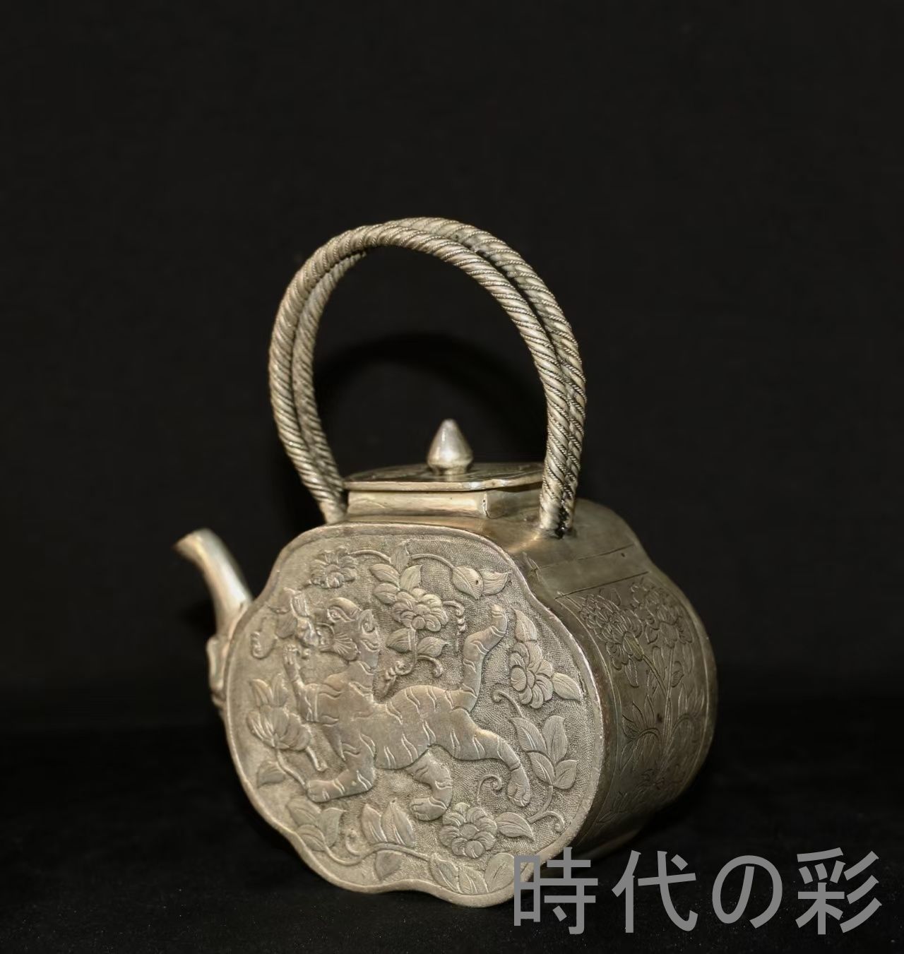 白虎紋 提梁壺 鍍銀】銅製 急須 茶壺 茶道具 煎茶道具 瑞獣紋 中国古