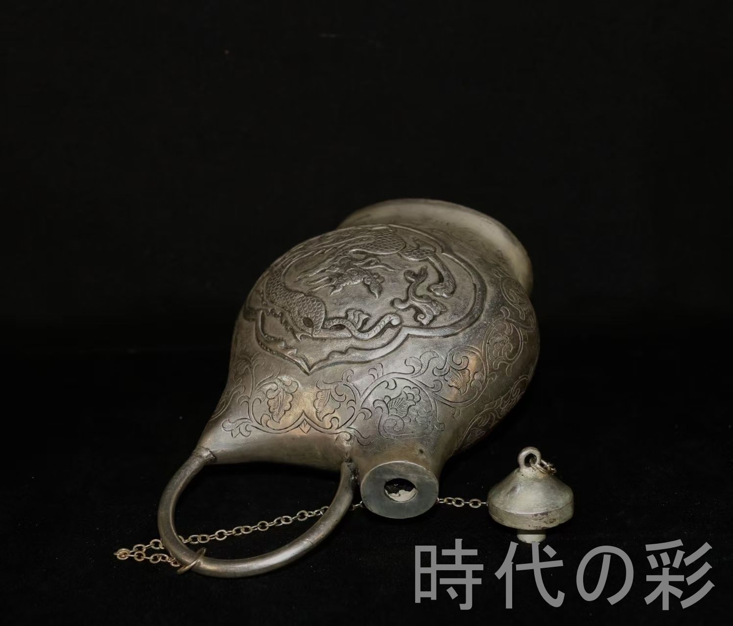 龍紋 提梁壺・銅製鍍銀】中国古美術 急須 茶壺 茶道具 煎茶道具 龍彫刻