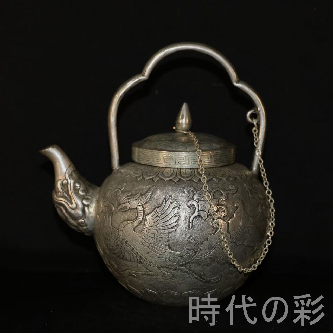 瑞獣彫刻 茶壺 鍍銀】銅製 茶器 茶道具 煎茶道具 瑞獣紋 中国古美術