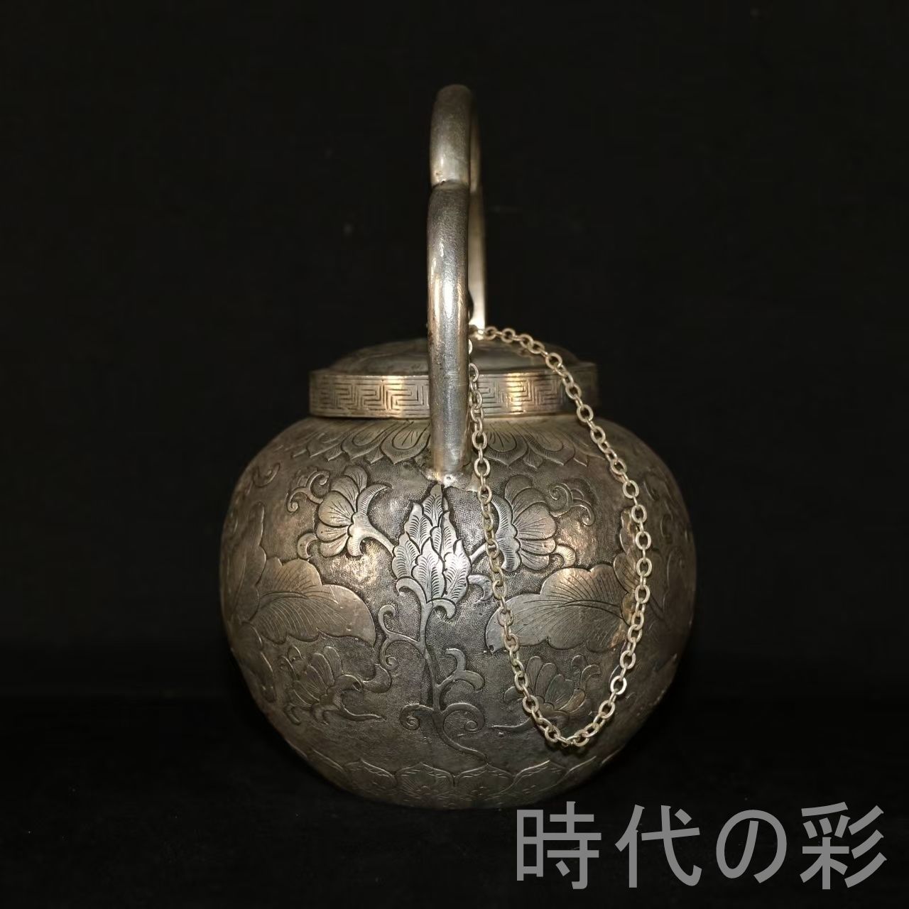 煎茶道具骨董　純銀 茶器　レア品 瑞獣彫刻 茶壺 鍍銀】銅製 茶器 茶道具 煎茶道具 瑞獣紋 中国古美術