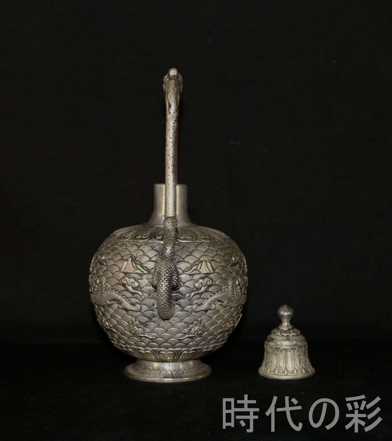 二龍戯珠 提梁壺】銅製鍍銀 龍把手 龍紋 茶壺 急須 茶道具 中国古美術