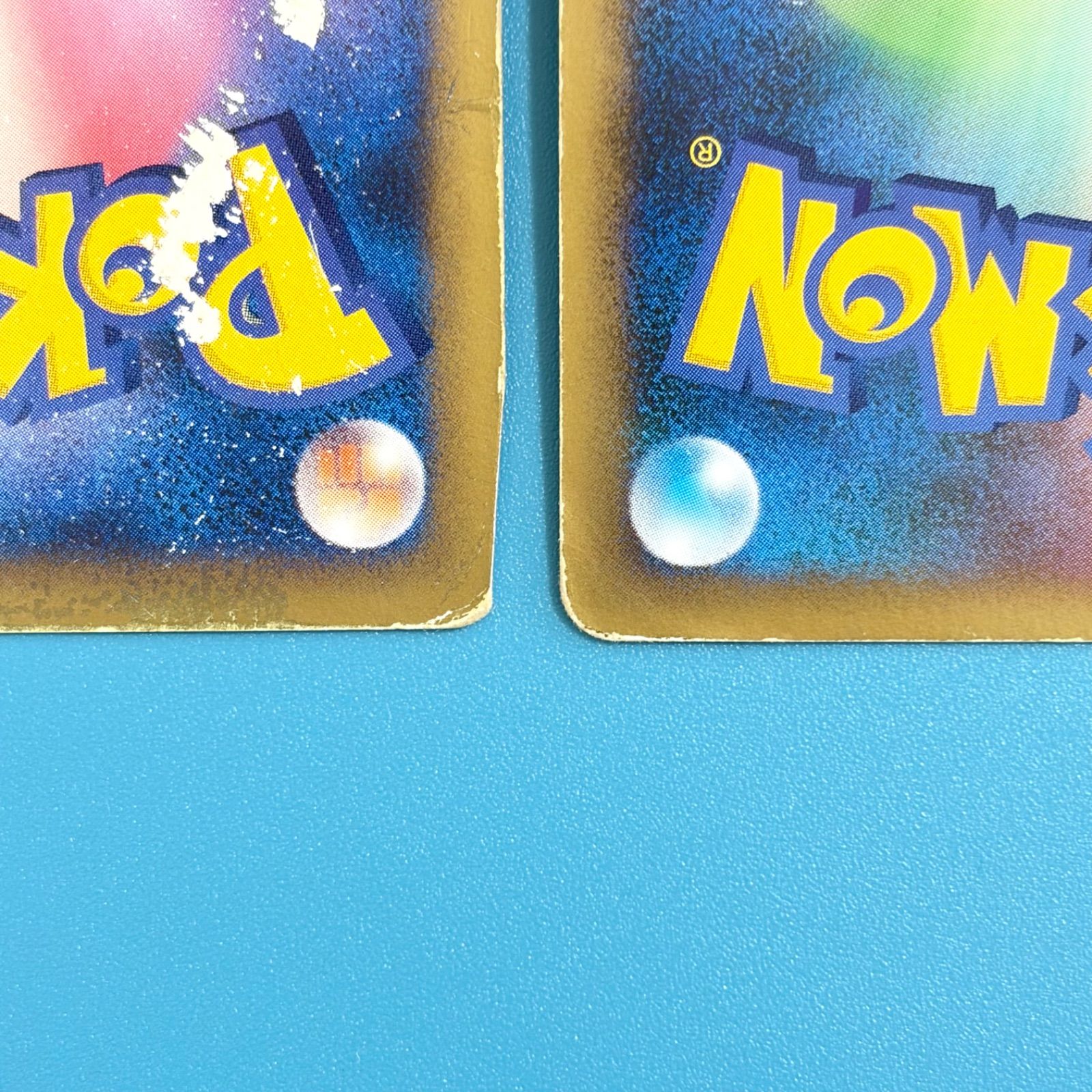 まとめ売り】ポケモンカード まとめ売り 2枚セット - メルカリ