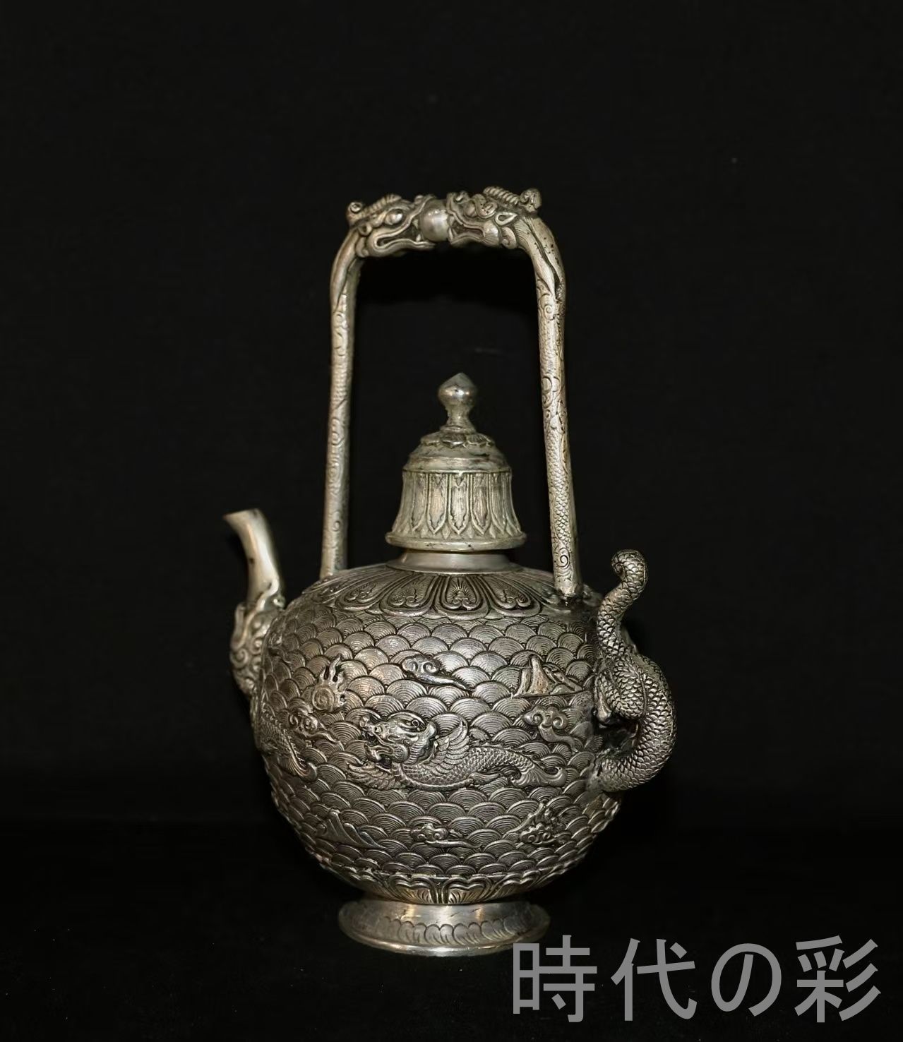 中国古美術・チベット収蔵・純銅鍍銀「吉祥八宝」バター茶壺・純手作り・急須・茶壺 二龍戯珠 提梁壺】銅製鍍銀 龍把手 龍紋 茶壺 急須 茶道具 中国古美術