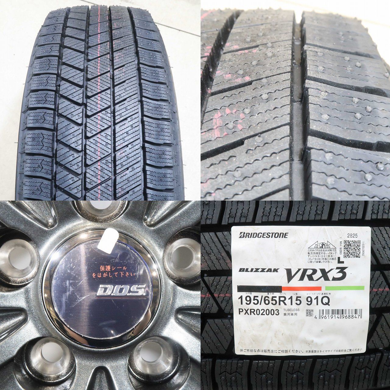 未使用】プリウス カローラ CT 等 4本 社外 15インチ 6J +43 5H PCD100