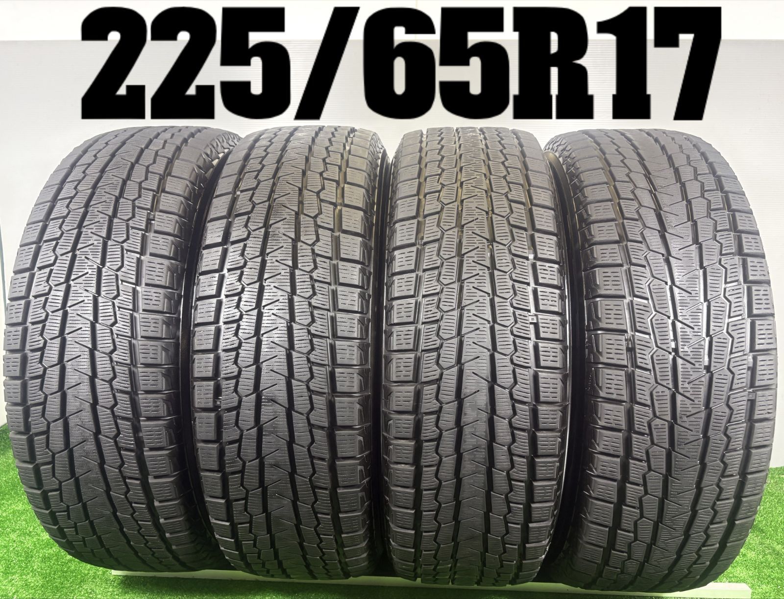 送料無料★225/65R17 ヨコハマ G075 2024年製 4本 冬 タイヤ スタッドレス 中古 TB1327