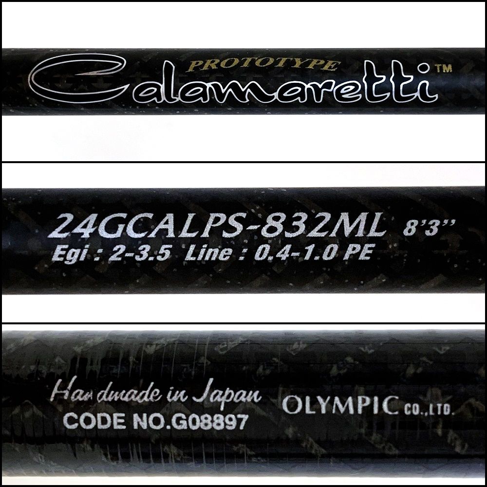 加古川店】 中古 Graphiteleader | グラファイトリーダー ロッド 24