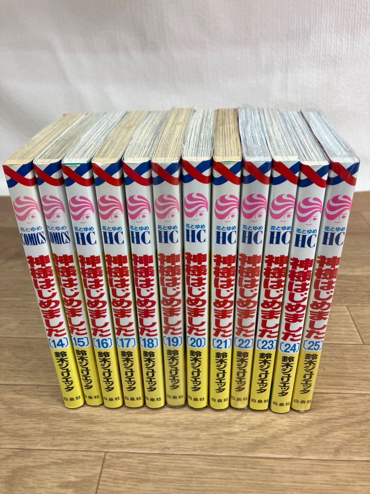 神様はじめました 全25巻 +13.5巻 公式ファンブック 全巻 セット ☆【未開封あり】神様はじめました 全25巻＋13.5巻（公式ファンブック