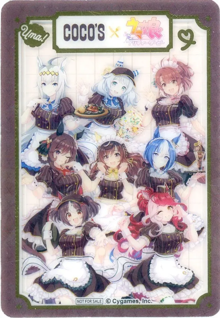 【中古】キャラカード 集合(等身) スペシャルクリアカード 「ウマ娘 プリティーダービー×ココス ココスへようこそ!ウマいものフェス!」 対象メニュー注文特典 後半