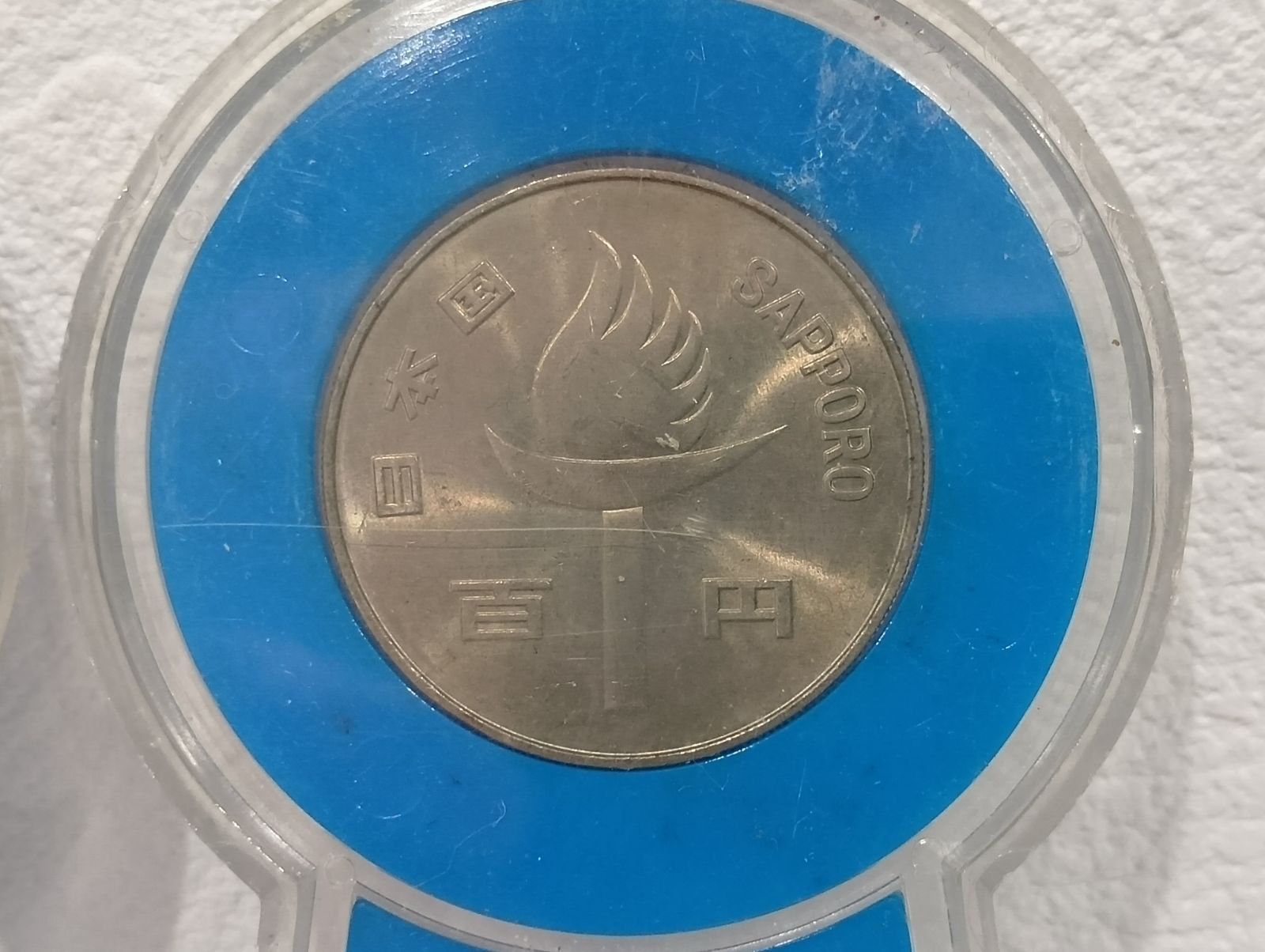 1972年 札幌オリンピック 記念硬貨 100円白銅貨 2枚セット ケース付き