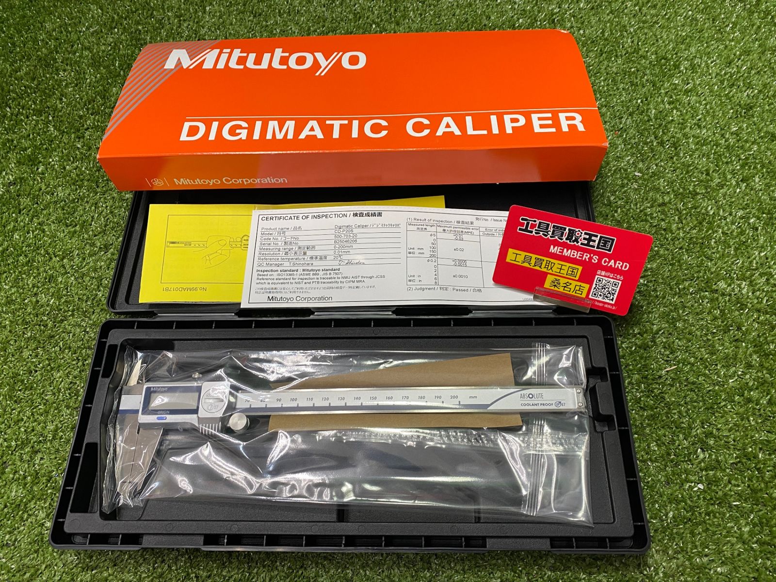 【未使用品】【0902】★ミツトヨ(mitutoyo) ABS クーラントプルーフキャリパ CD-P20S 500-703-20　ITWTJFXW0G4A