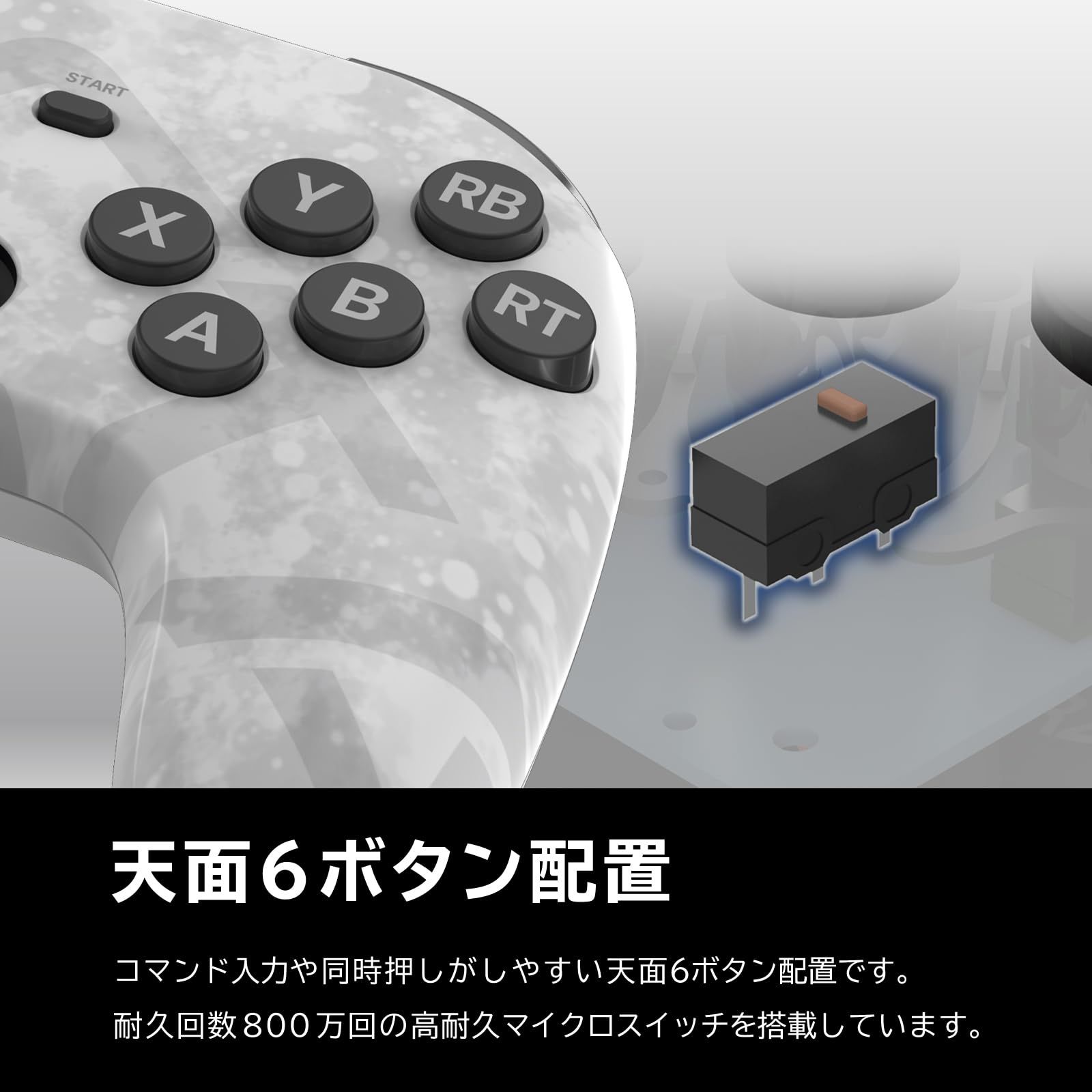 ファイティングコマンダー OCTA for Windows(R) PC(WHITE) - メルカリ
