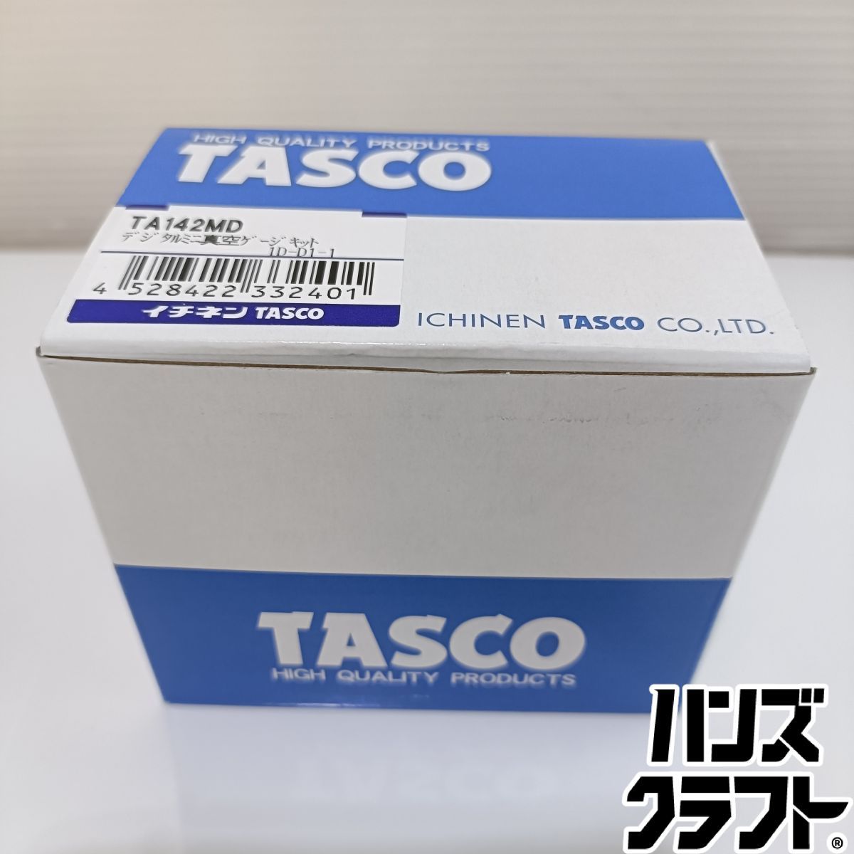 ◆【未使用品】イチネン　タスコ　TASCO　TA142MD　デジタルミニ真空ゲージキット　【中古】