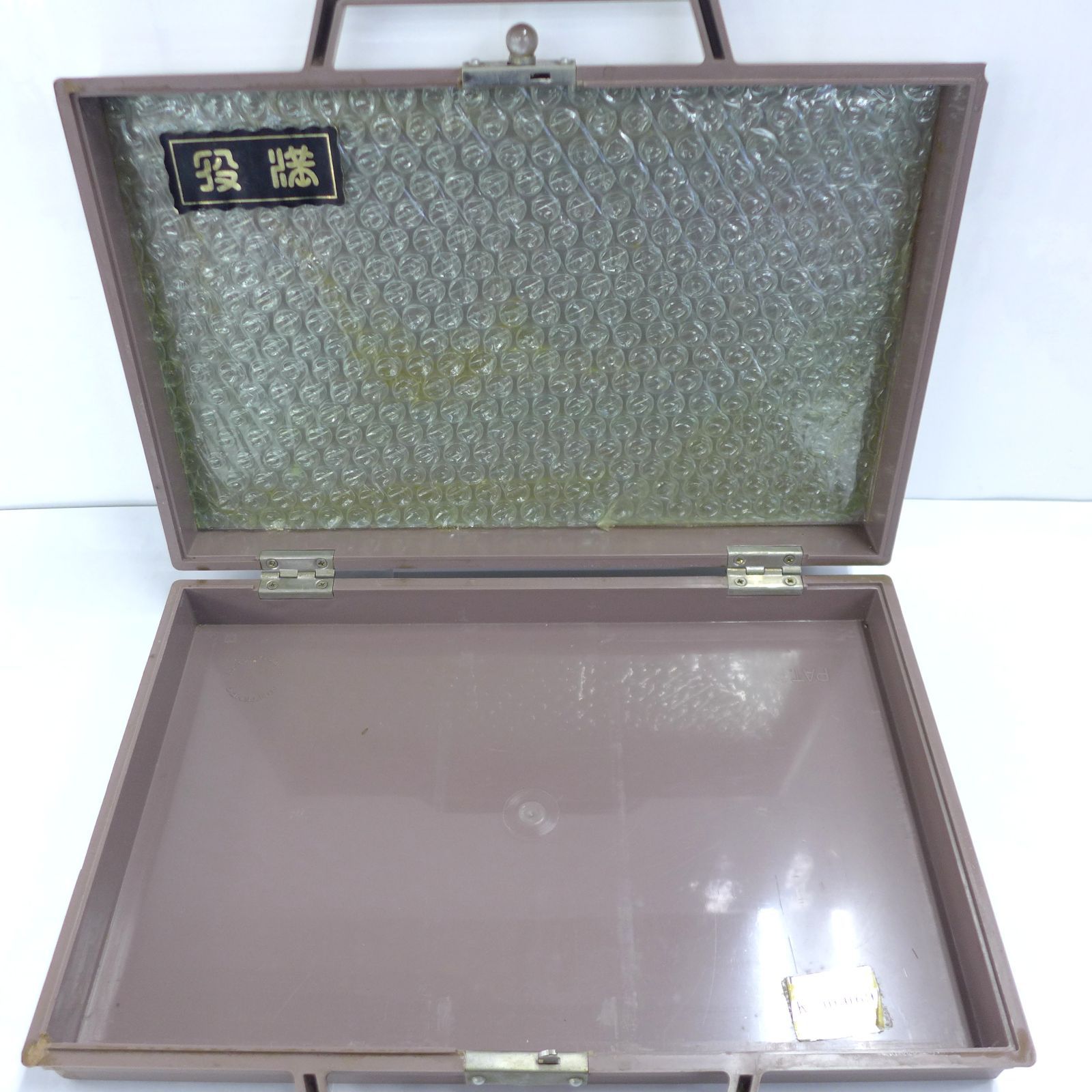希少】任天堂 役満 麻雀牌 公田店 - メルカリ