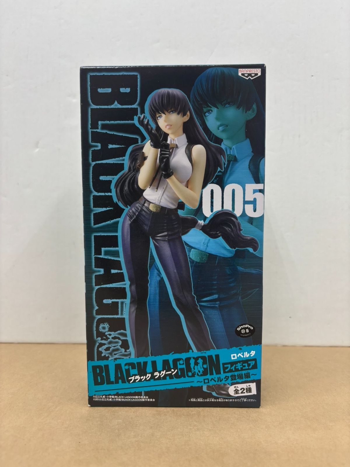 BLACK LAGOON ブラックラグーン ロベルタ フィギュア ～ロベルタ登場編