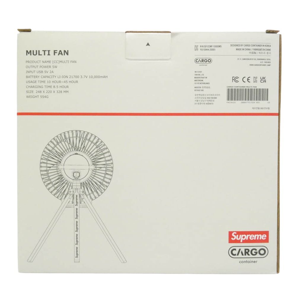 Supreme シュプリーム 23AW Cargo Container Electric Fan カーゴ