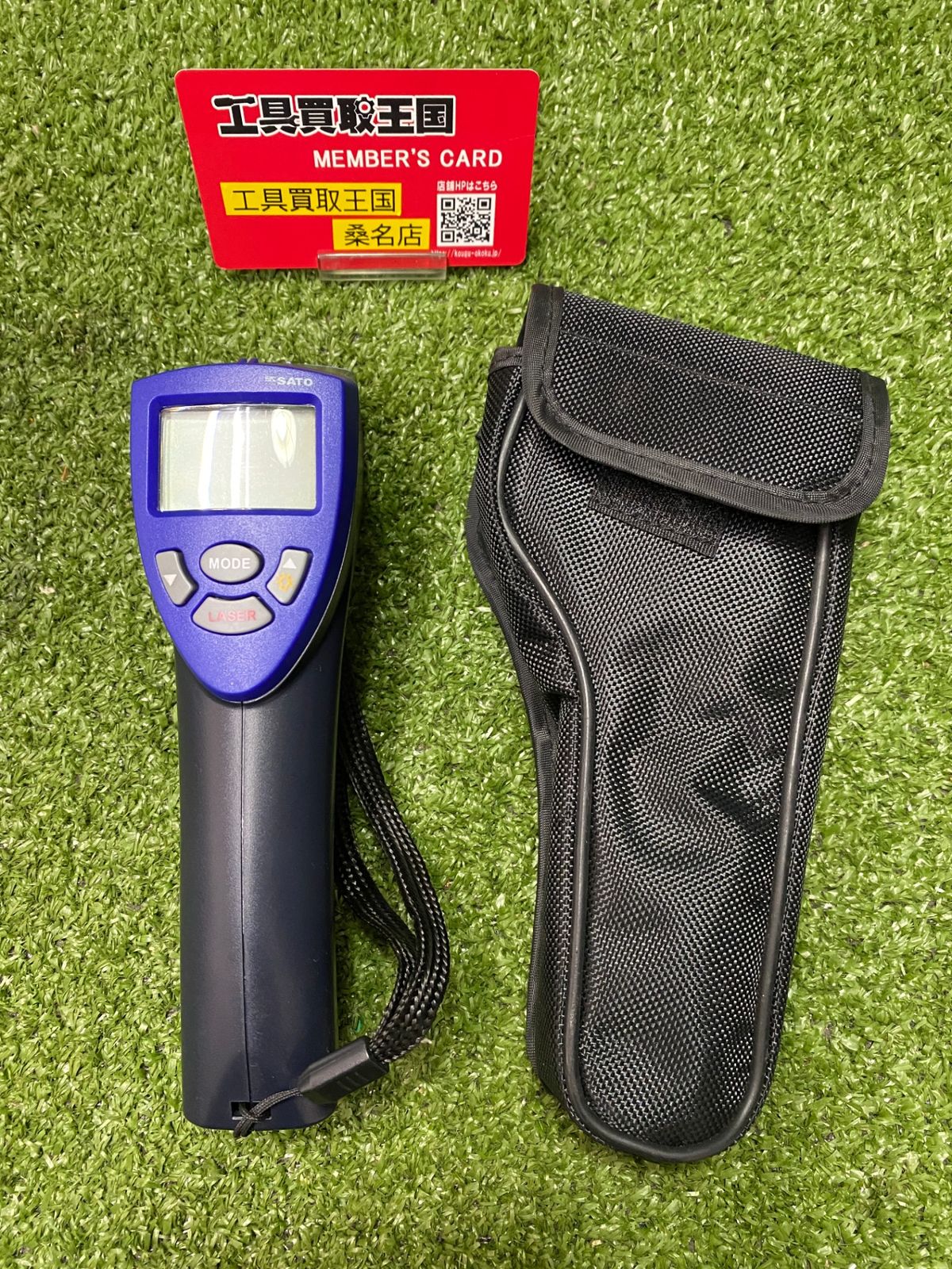 中古品】【0902】☆佐藤 赤外線放射温度計 SK-8940 SK8940