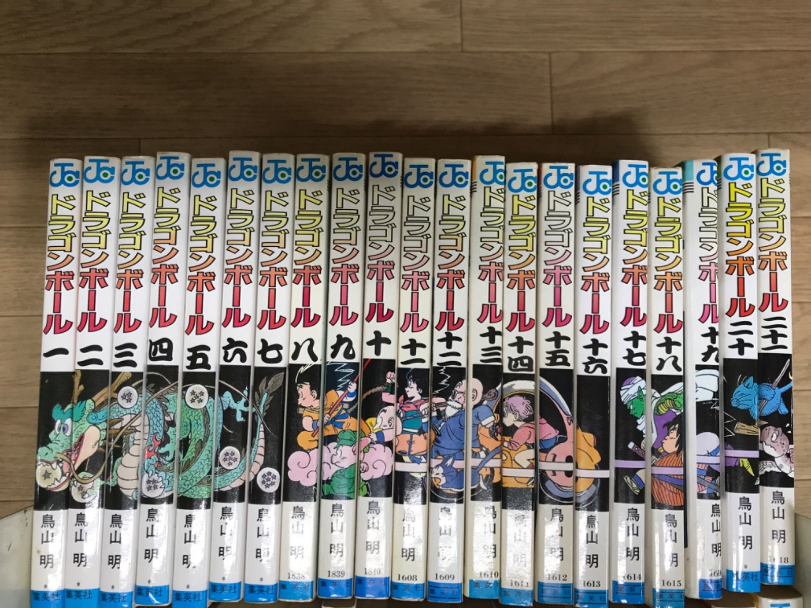 ドラゴンボール 1-42巻 全巻セット ドラゴンボール超 1-23巻 鳥山明 ☆① ドラゴンボール 1～42巻 コミック全巻セット DRAGON BALL 鳥山明