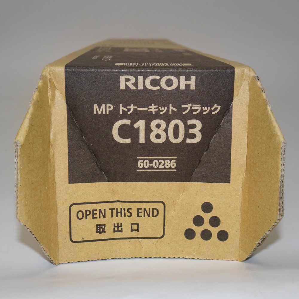 RICOH イマジオ MPトナーキット C1803 ブラック/600286 RI-TNMPC1803BKJ