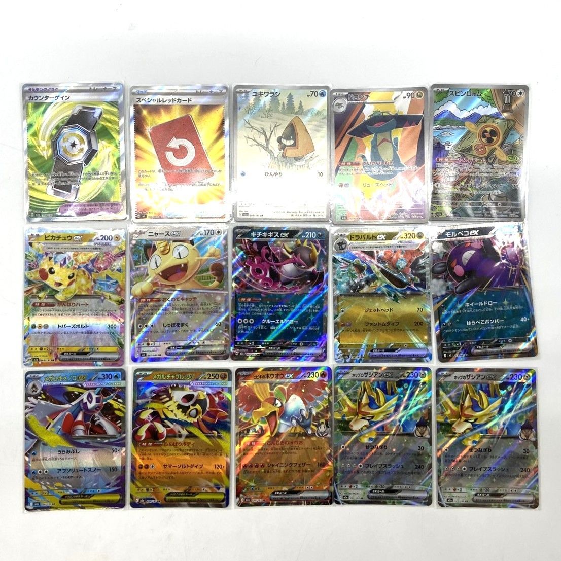 ☆ポケモンカード ニャースex ピカチュウex スペシャルレッドカード 他