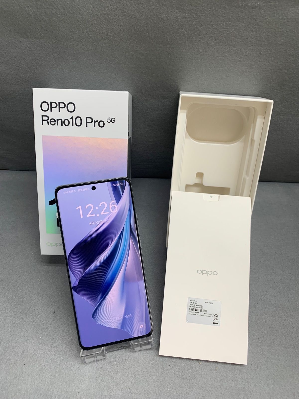 美品 OPPO Reno10 Pro 5G 256GB SLV/GRY SIMフリー - メルカリ