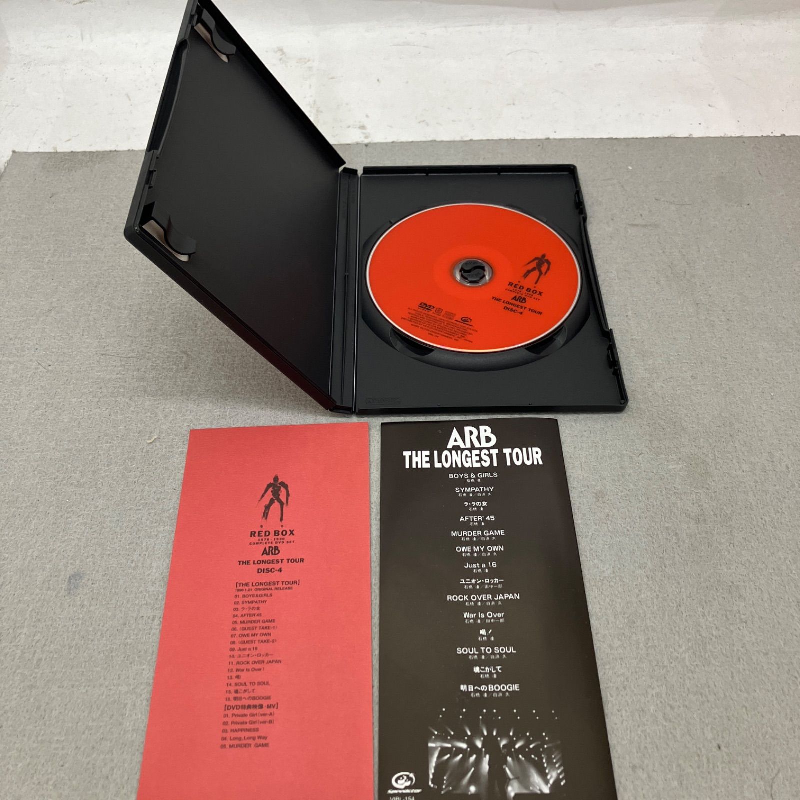 ARB RED BOX 1978-1990 COMPLETE DVD SET PB6033 f013 - メルカリ