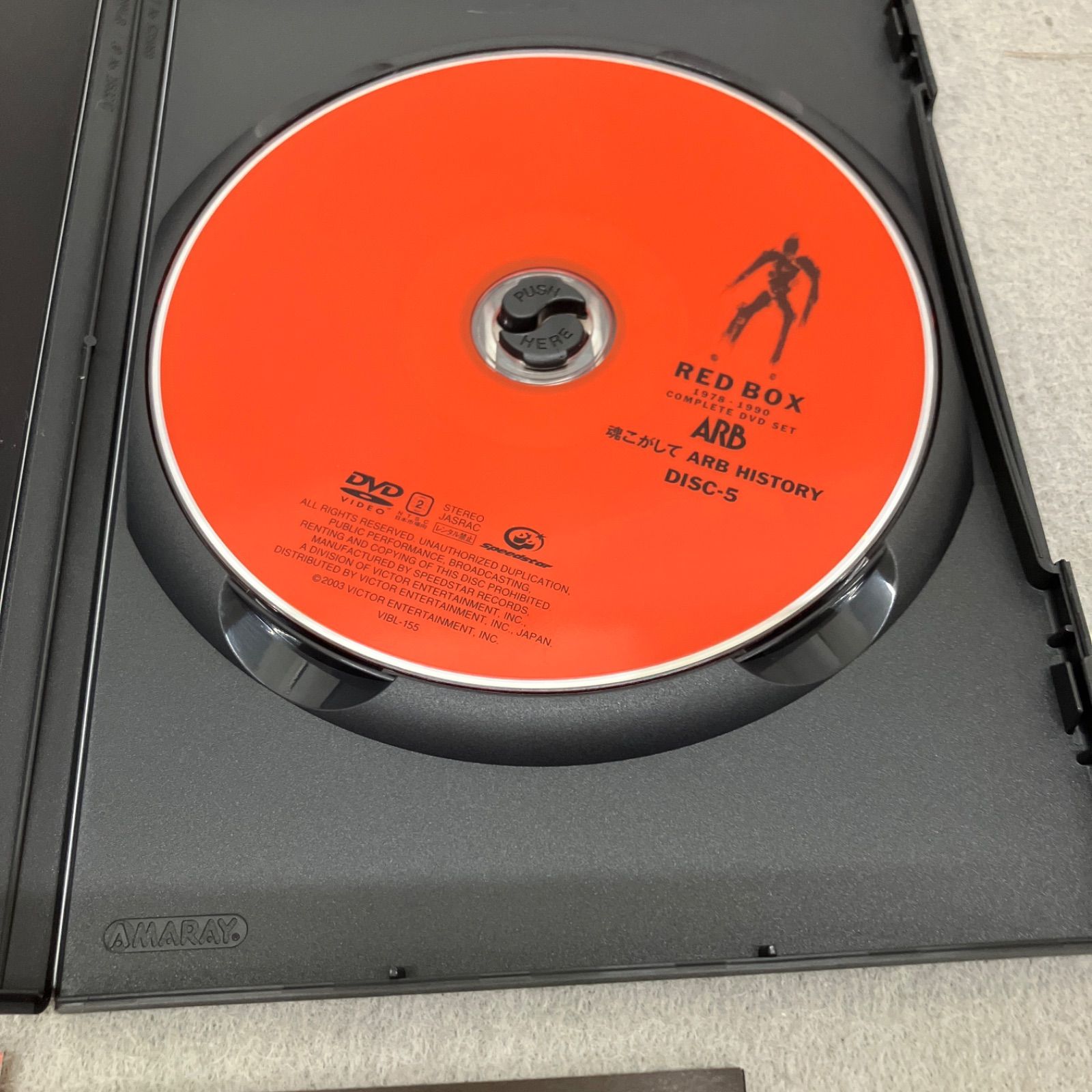 ARB RED BOX 1978-1990 COMPLETE DVD SET PB6033 f013 - メルカリ