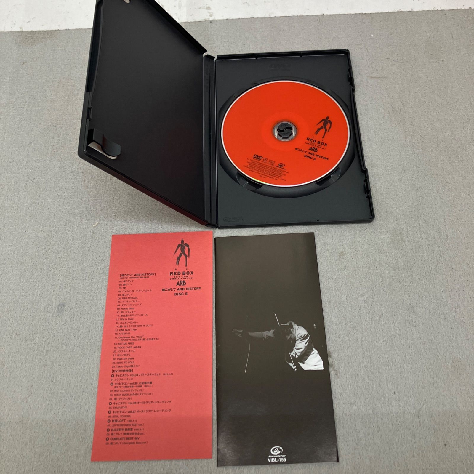ARB RED BOX 1978-1990 COMPLETE DVD SET PB6033 f013 - メルカリ