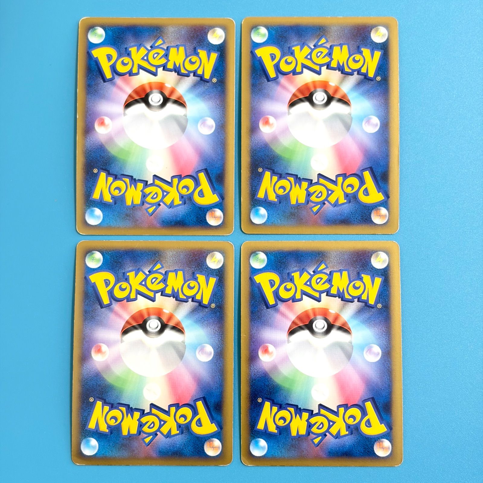 まとめ売り】ポケモンカード まとめ売り 4枚セット - メルカリ