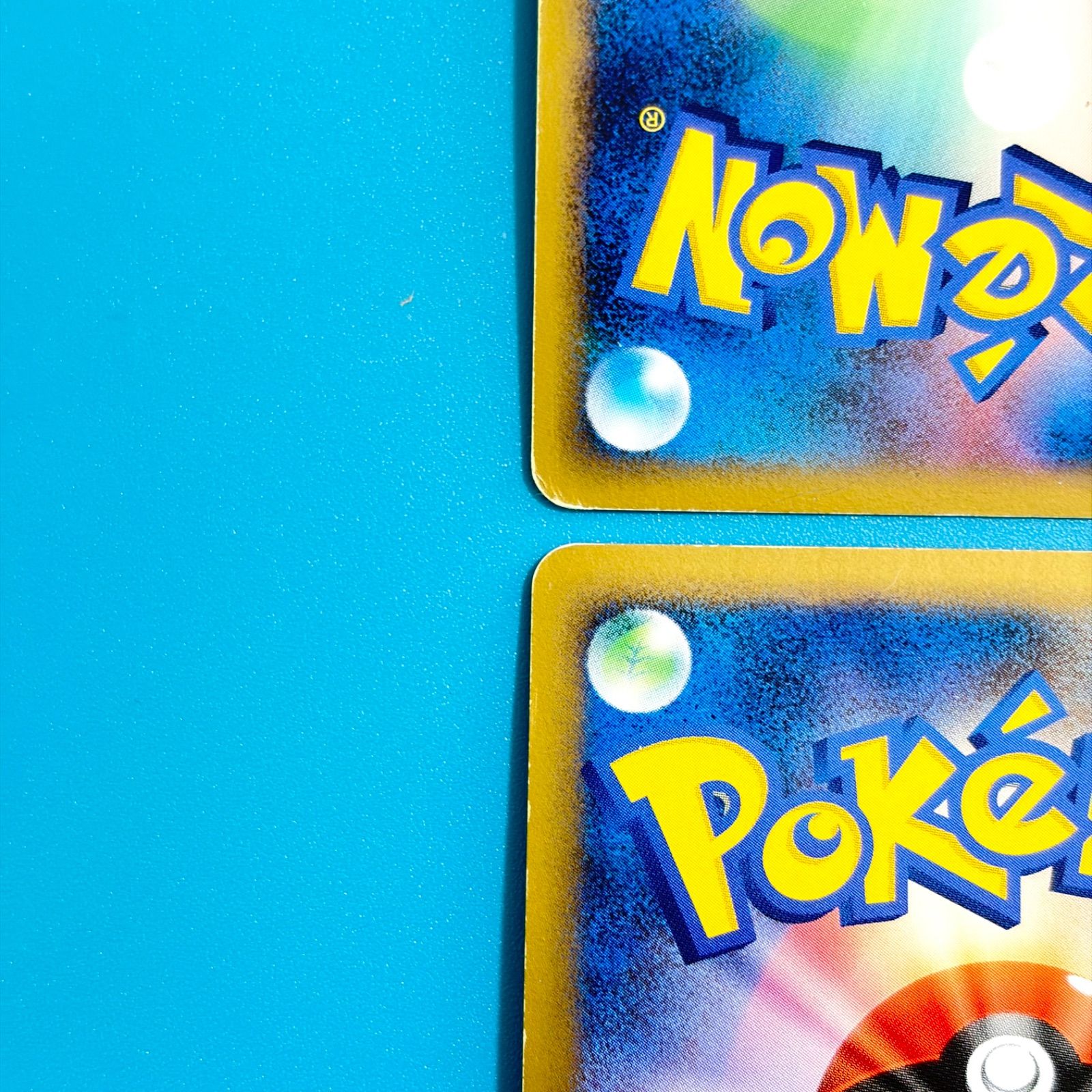 まとめ売り】ポケモンカード まとめ売り 4枚セット - メルカリ