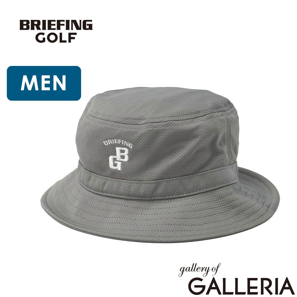 【日本正規品】 ブリーフィング ゴルフ ハット メンズ BRIEFING GOLF メッシュ バケハ 夏 通気性 ゴルフ用 涼しい ゴルフハット 帽子 CR MEN’S COOLCORE BG LOGO HAT BRG261MG8 GRAY