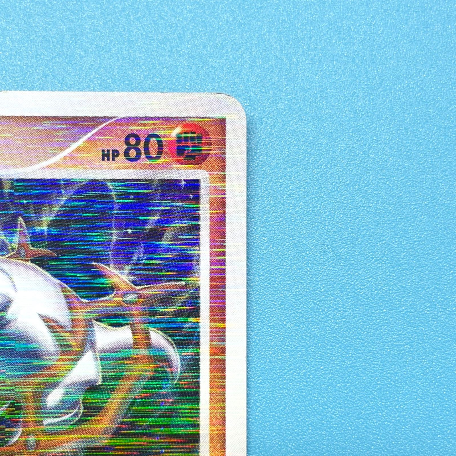 まとめ売り】ポケモンカード まとめ売り 4枚セット - メルカリ