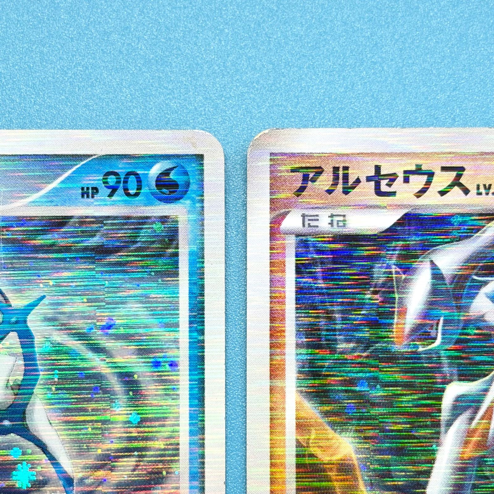 まとめ売り】ポケモンカード まとめ売り 4枚セット - メルカリ