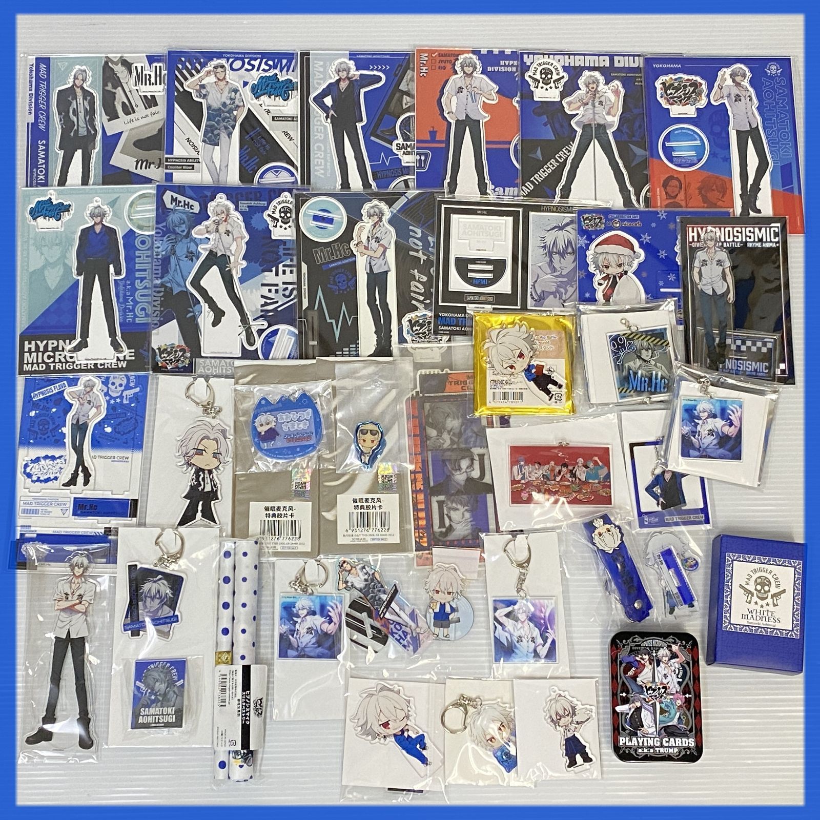 ▲80 ヒプノシスマイク 碧棺左馬刻 グッズセット まとめ ヒプマイ 中古品 smltoy097145