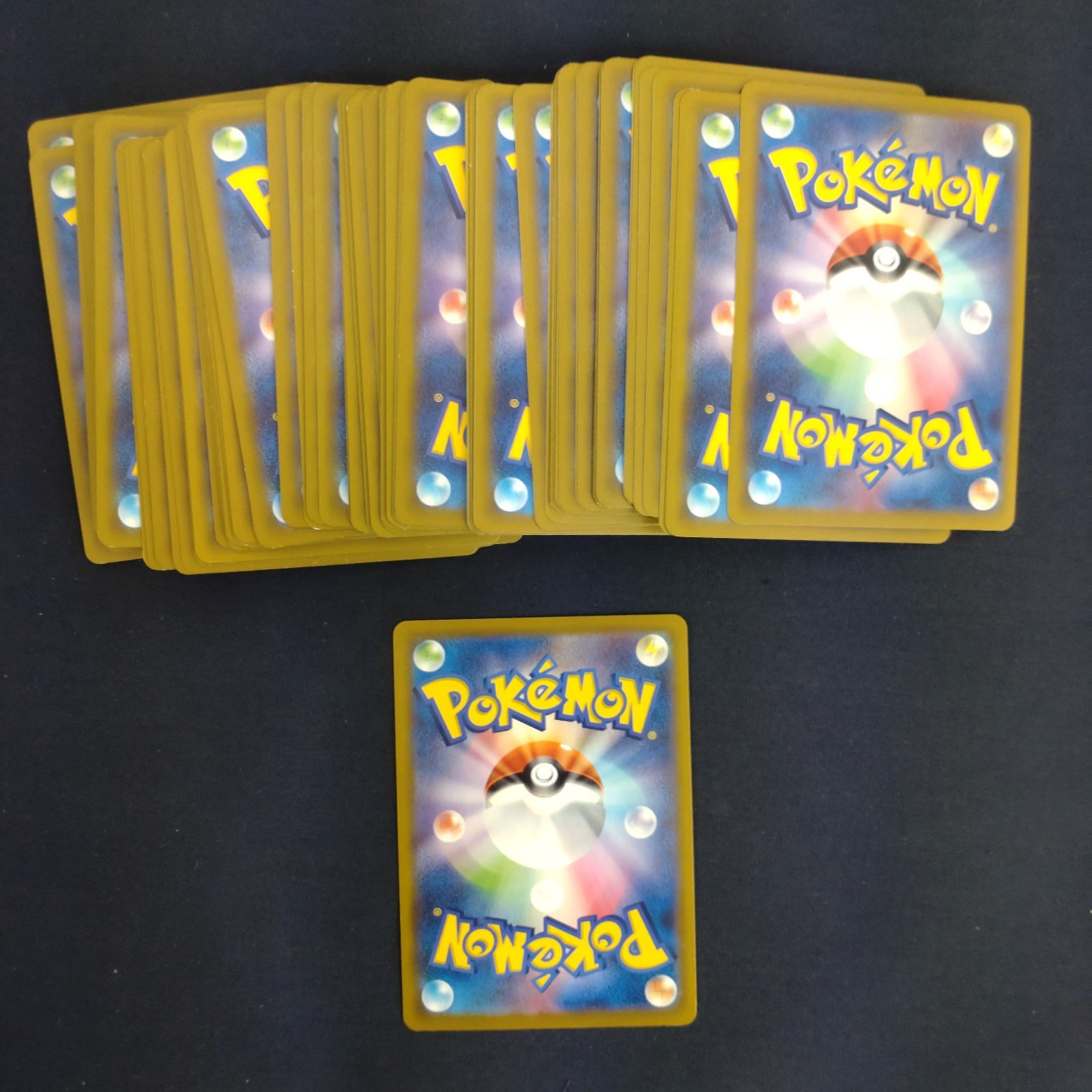 P100783(りゅう) ポケモンカード シャリタツ① 100枚 まとめ売り