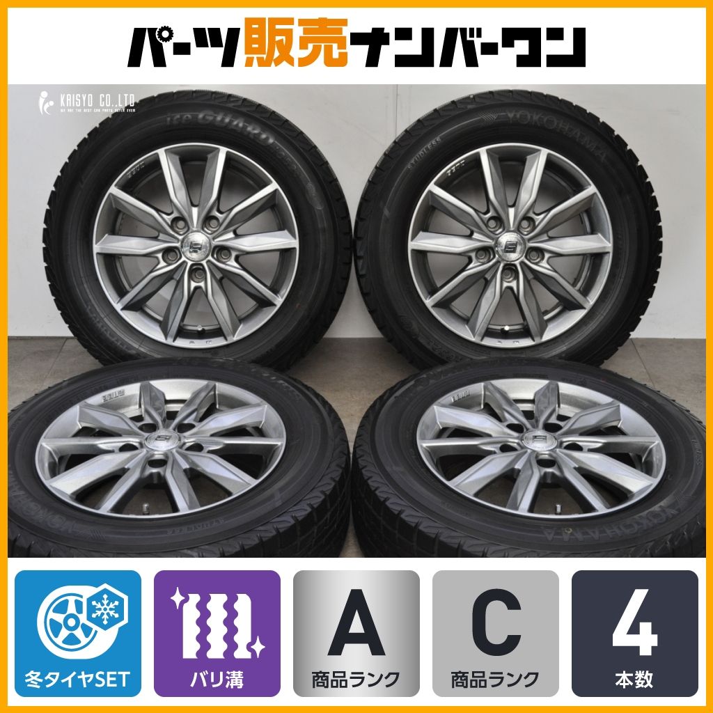 【2025年製 バリ溝】SEIN 15in 6J +45 PCD114.3 ヨコハマ アイスガード iG52c 195/65R15 ノア ヴォクシー ステップワゴン セレナ