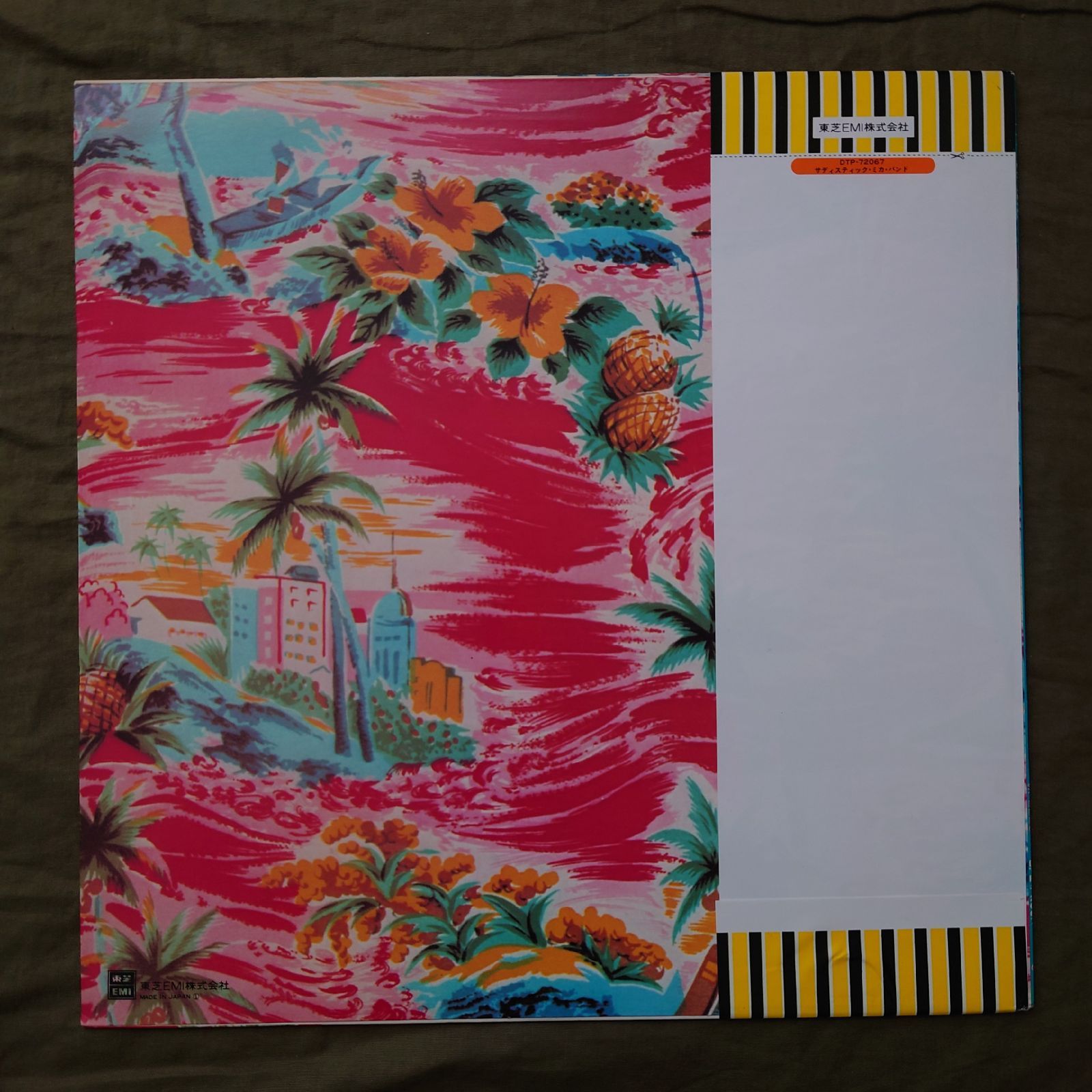 美ジャケ 美品 1975年 LPレコード サディスティック・ミカ・バンド 名 