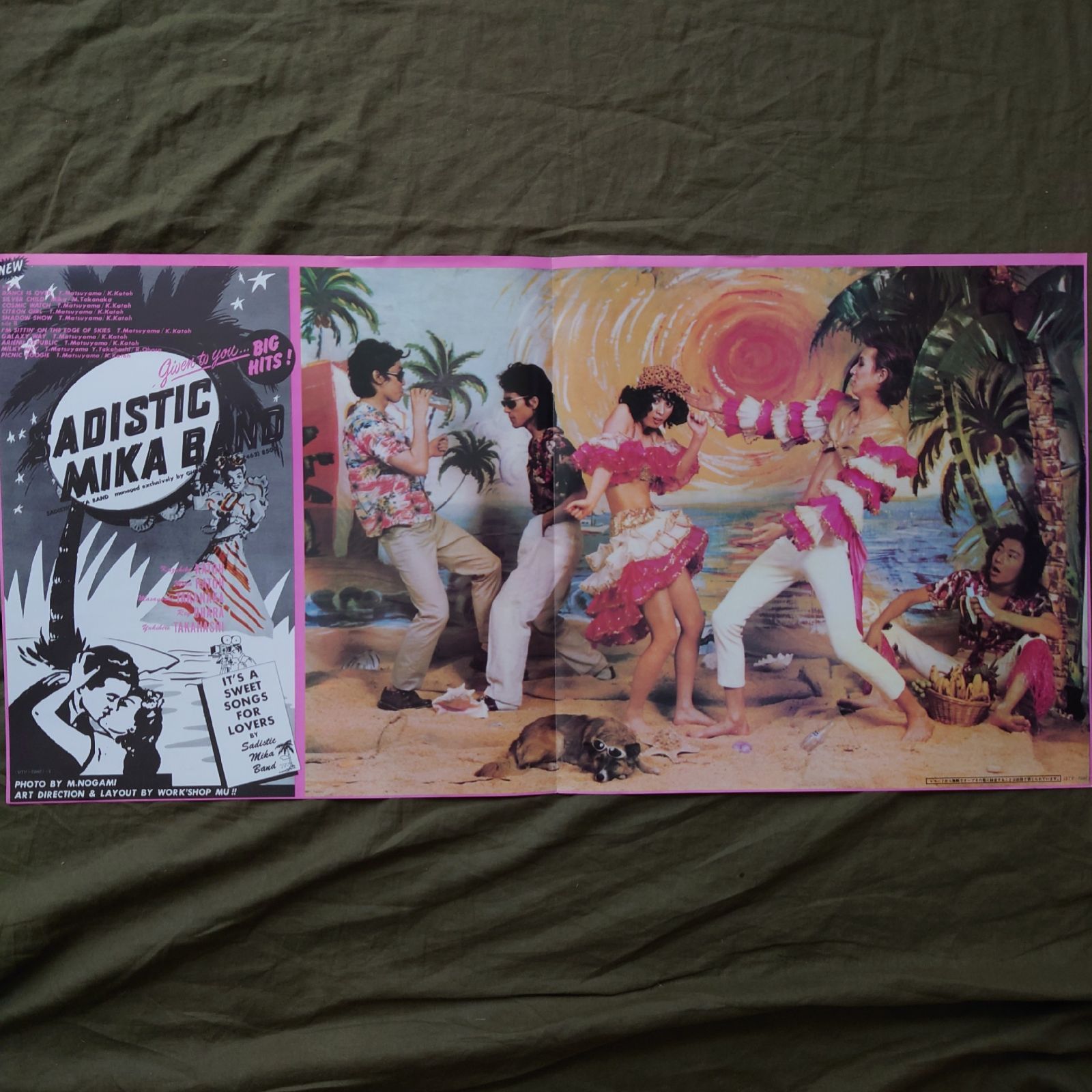 美ジャケ 美品 1975年 LPレコード サディスティック・ミカ・バンド 名