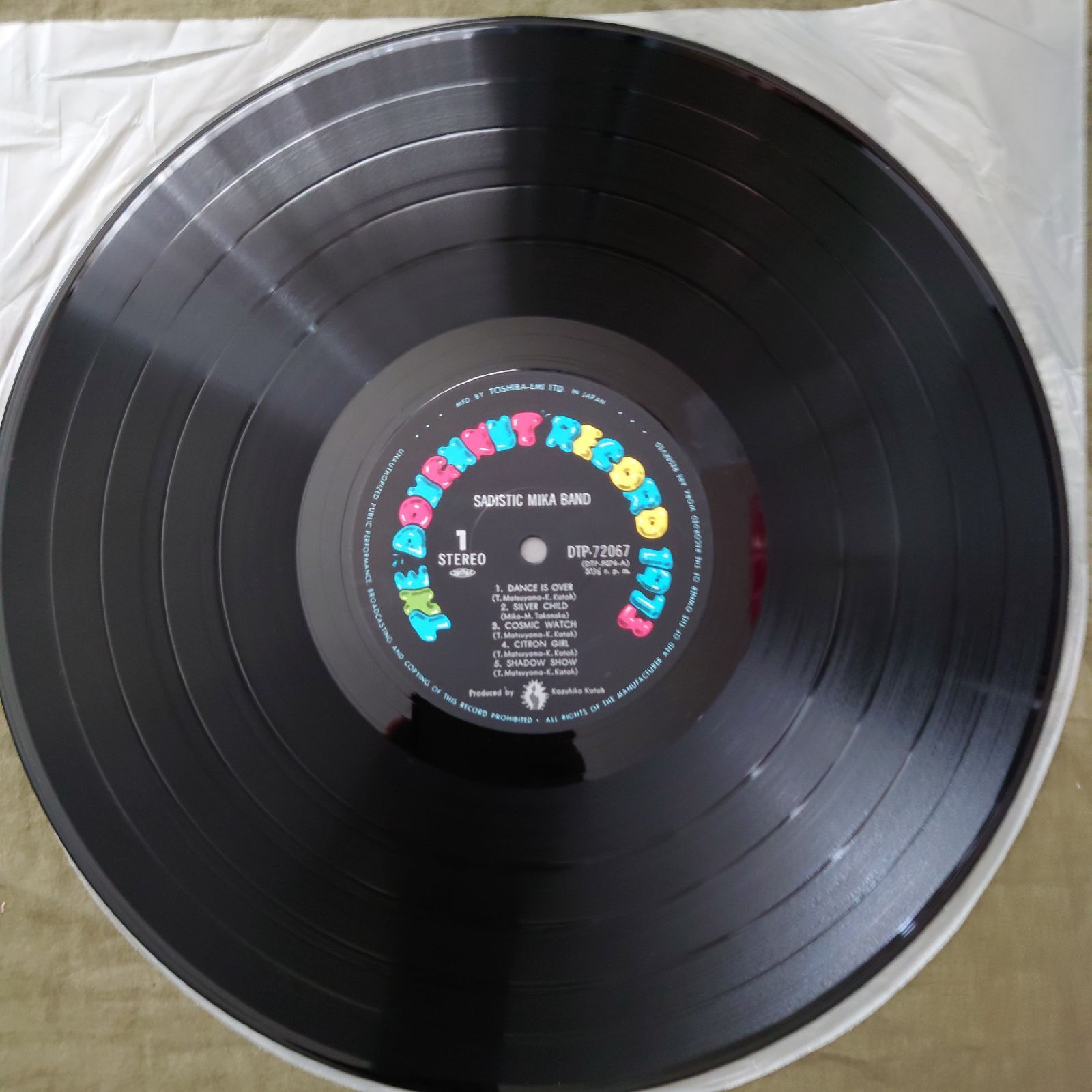 美ジャケ 美品 1975年 LPレコード サディスティック・ミカ・バンド 名