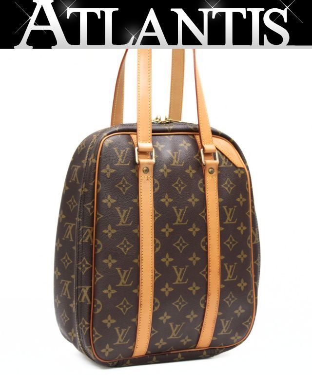レア! ルイヴィトン LOUIS VUITTON エクスキュルシオン シューズバッグ