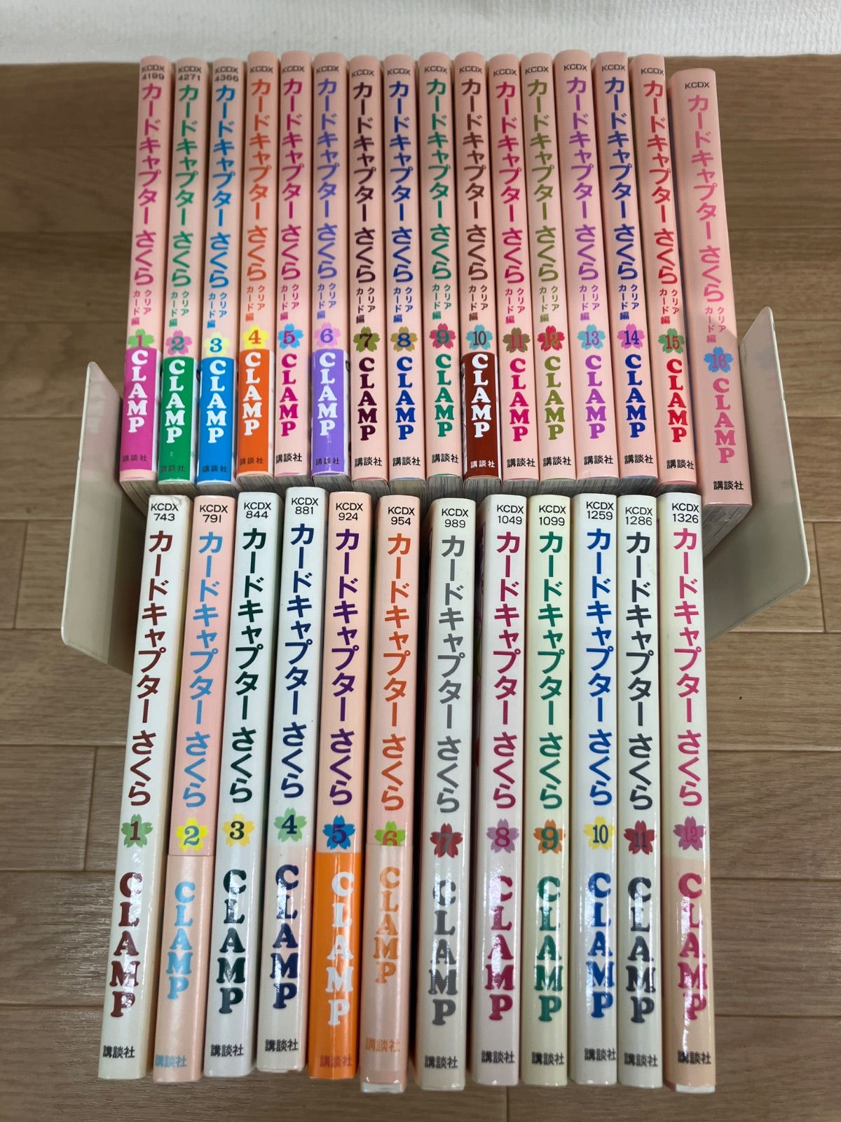 ★ ②【未開封あり】カードキャプターさくら 全12巻+クリアカード編 全16巻 コミック全巻セット【計28冊】《IU23C》