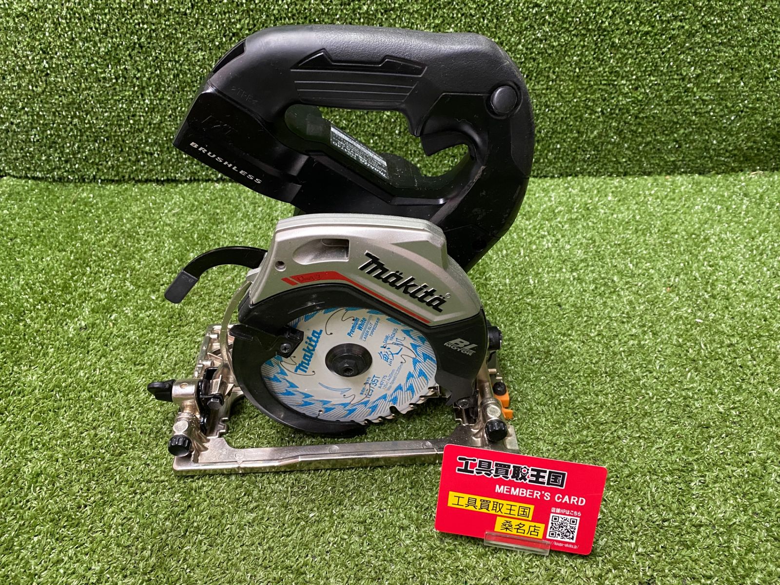 【ジャンク品】【0902】★makita(マキタ) 125㎜18v充電式マルノコ 黒(本体のみ) HS474DZB　ITD98ANF5OJ4
