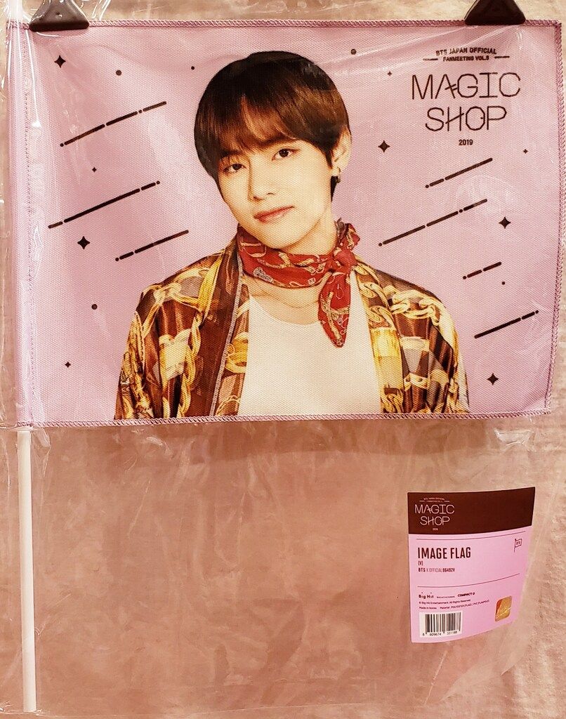 BTS 19年MAGIC SHOP V IMAGE FLAG - メルカリ