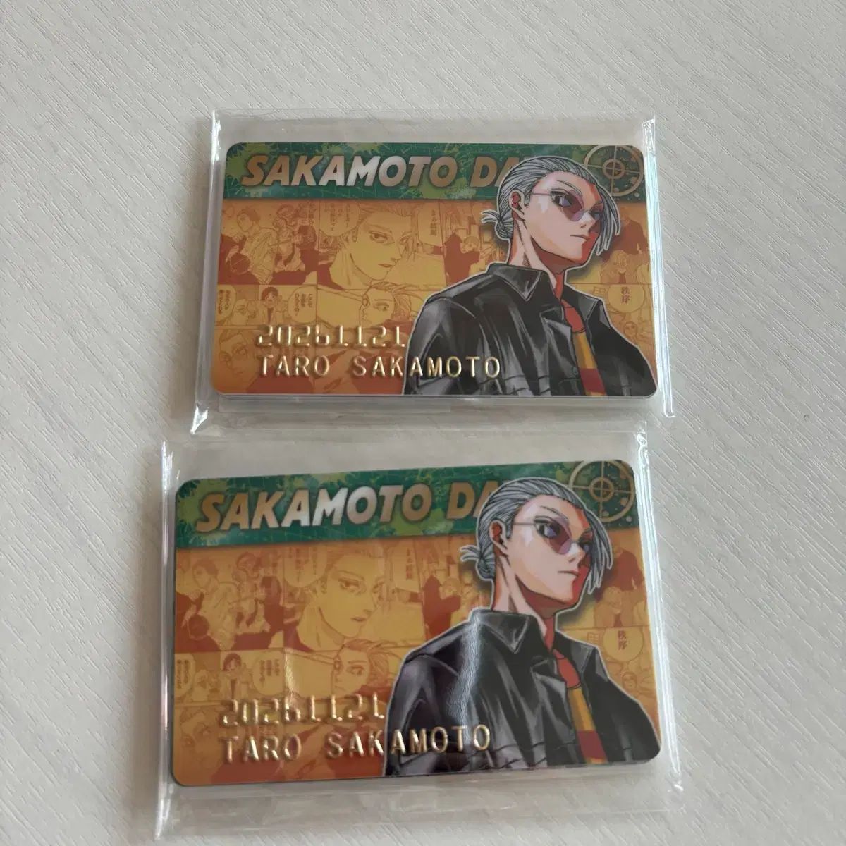 SAKAMOTO JUMP 4 南雲与市 DAYS』バースデイ缶バッジ が 現物