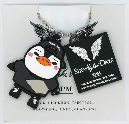 JUNHO ペンペン ラバーキーホルダー 10個セット　2PMジュノ 中古】キーホルダー・マスコット(男性) 皇帝ペンペン(ジュノ) ラバー