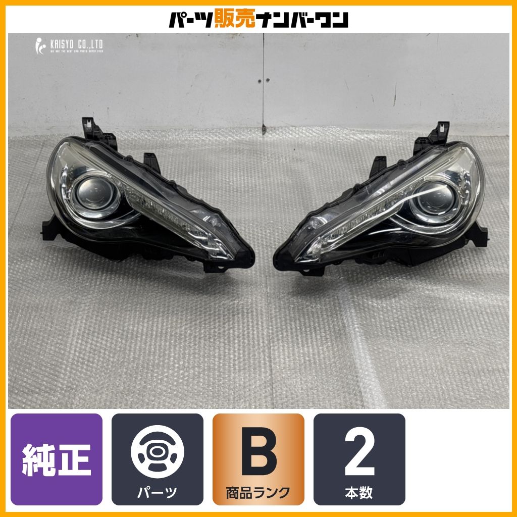 程度良好】トヨタ ZN6 86 前期 ヘッドライト KOITO100-60082 左右