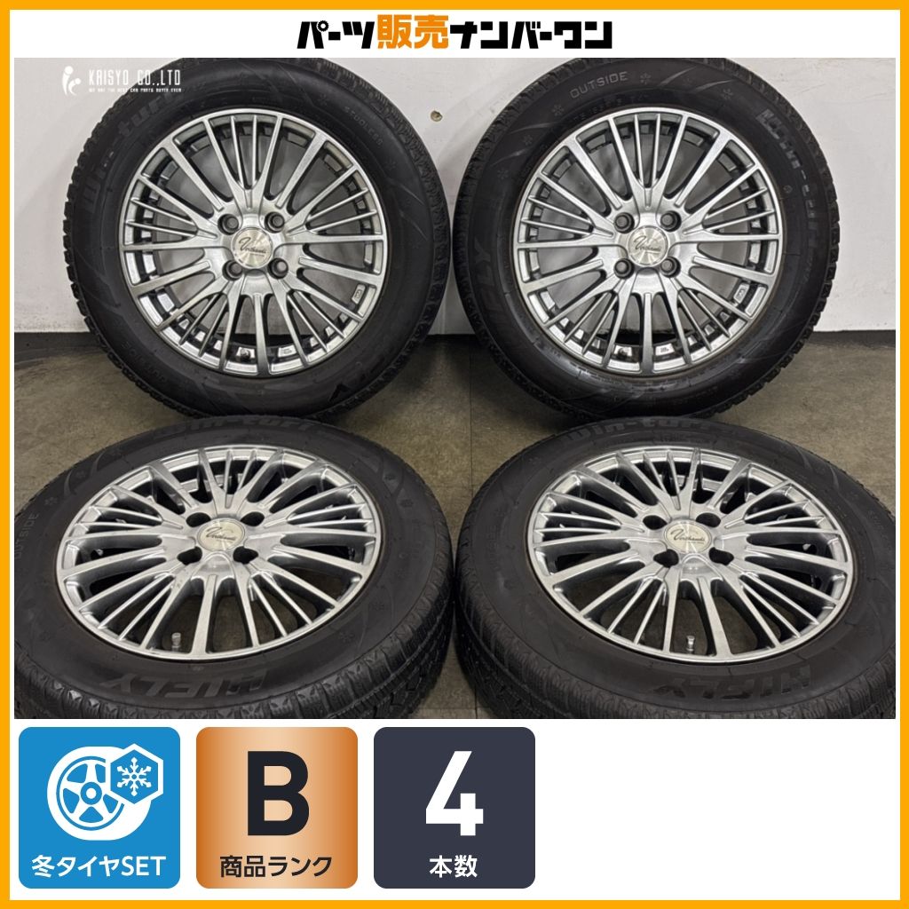 スタッドレス】ヴェルザンディ 15in 5.5J +43 PCD100 ハイフライ Win